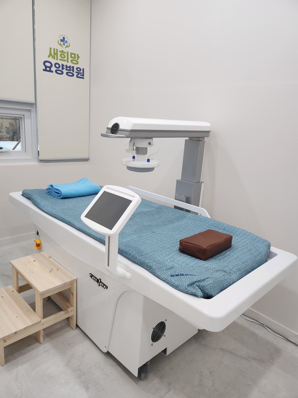 새희망요양병원 이미지 2