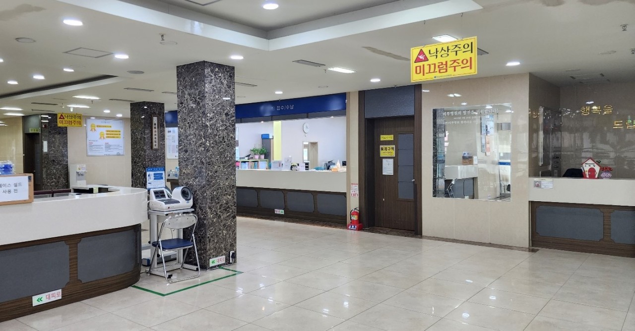 의료법인바로의료재단 미루요양병원 이미지 2