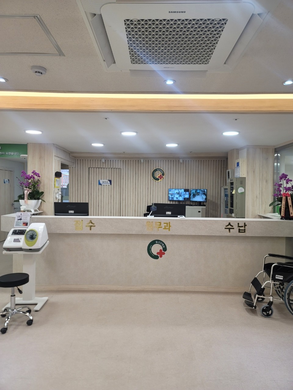 수원힐요양병원 이미지 2