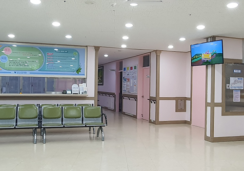 사회복지법인 성바오로애덕원 성바오로복지병원 이미지 2