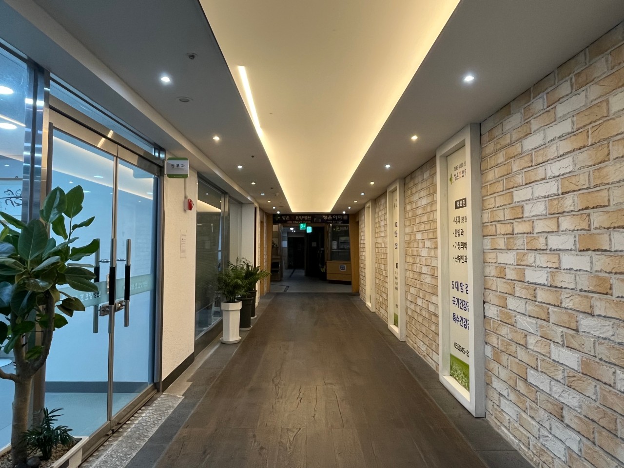 성은효요양병원 이미지 2