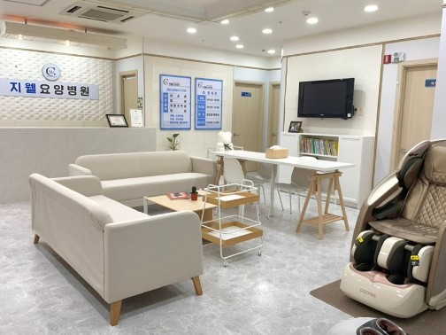 지웰요양병원 이미지 2