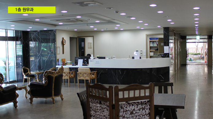 새웅상요양병원 이미지 3