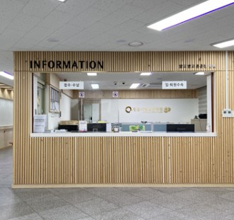 정읍시립요양병원 이미지 2