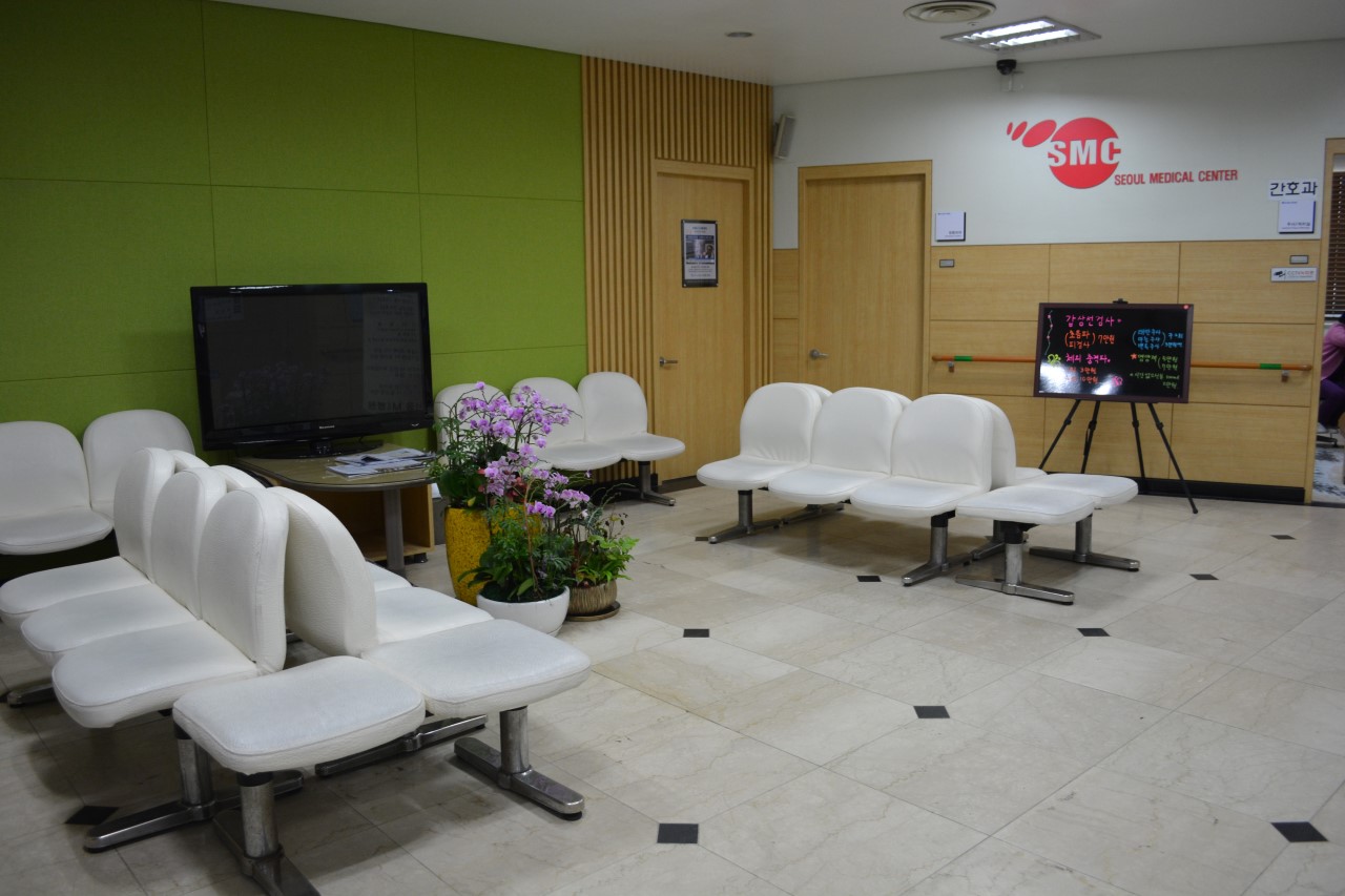 에스엠씨요양병원 이미지 3
