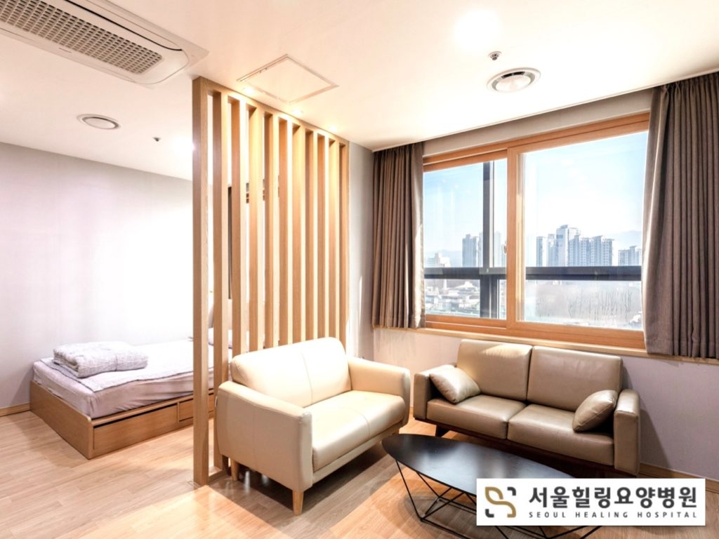 서울힐링요양병원 이미지 2