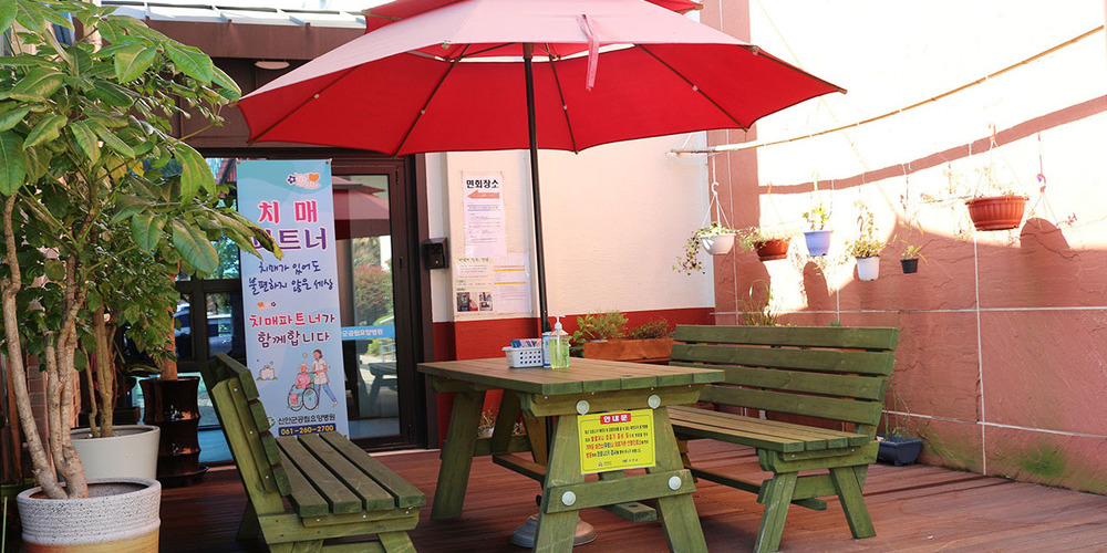 신안군공립요양병원 이미지 2