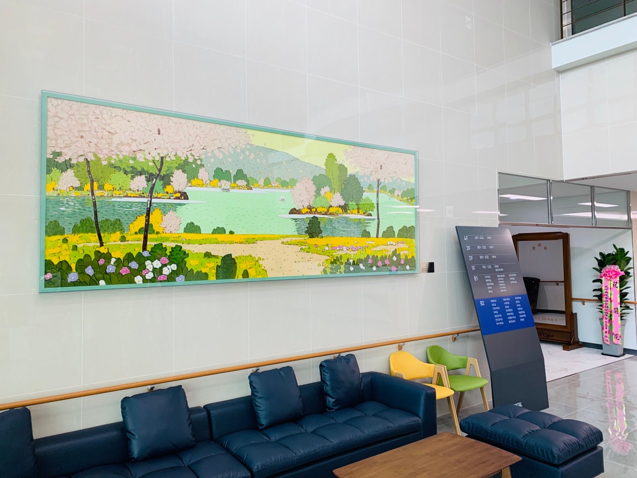 의료법인동오의료재단 도움요양병원 이미지 2