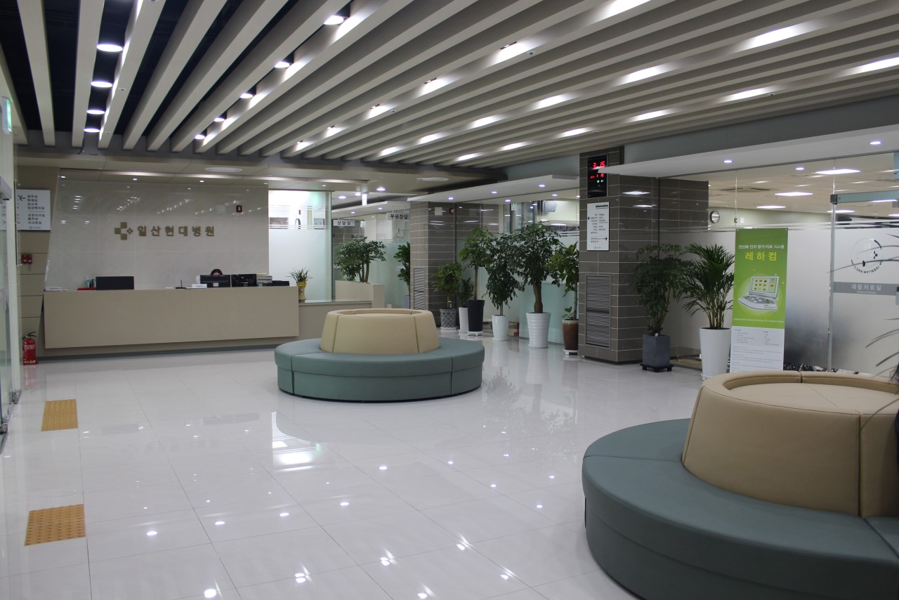 일산현대요양병원 이미지 2