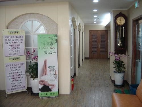 현대요양병원 이미지 3