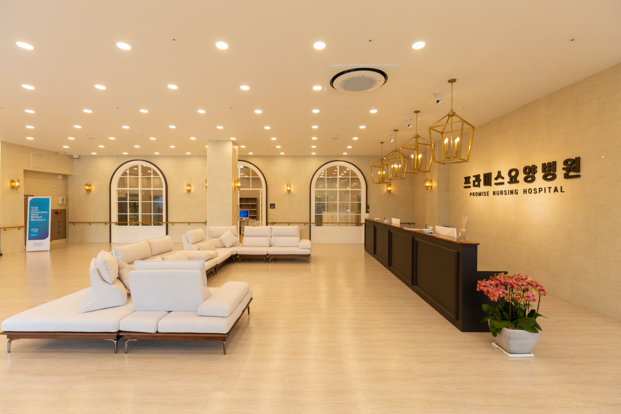 프라미스요양병원 이미지 2