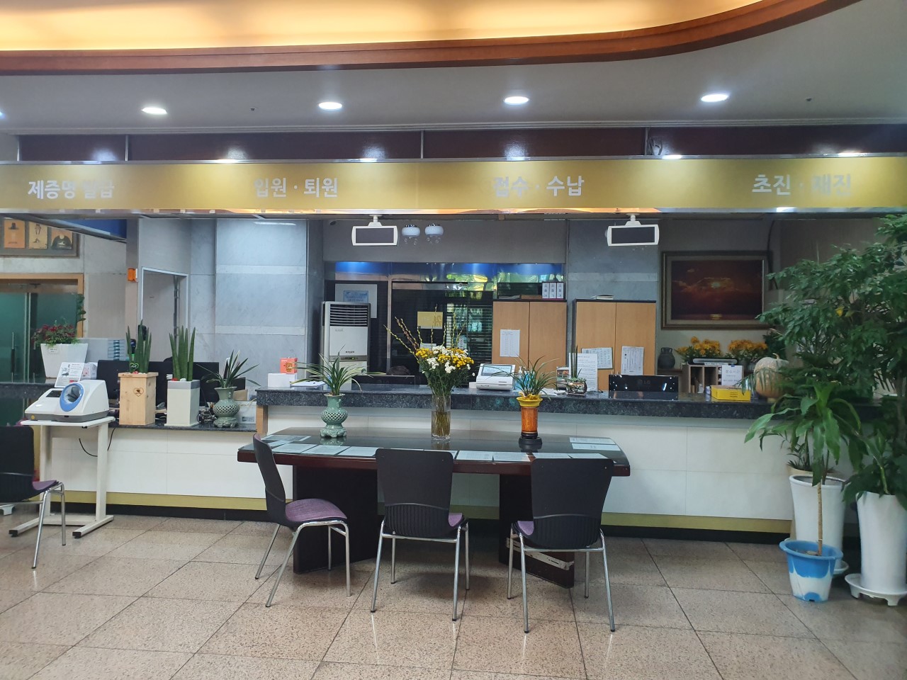 송효의료재단효산요양병원 이미지 2