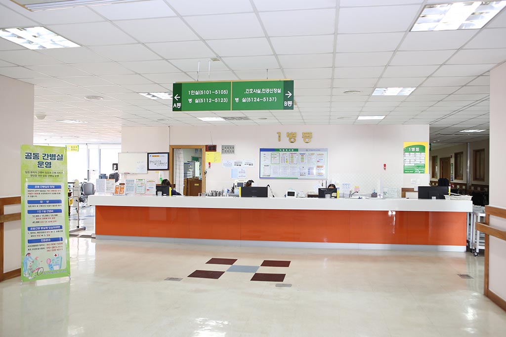 씨티재활의학과요양병원 이미지 2