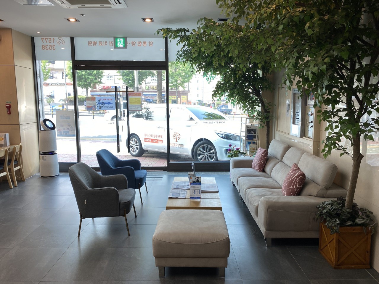 포레힐요양병원 이미지 2