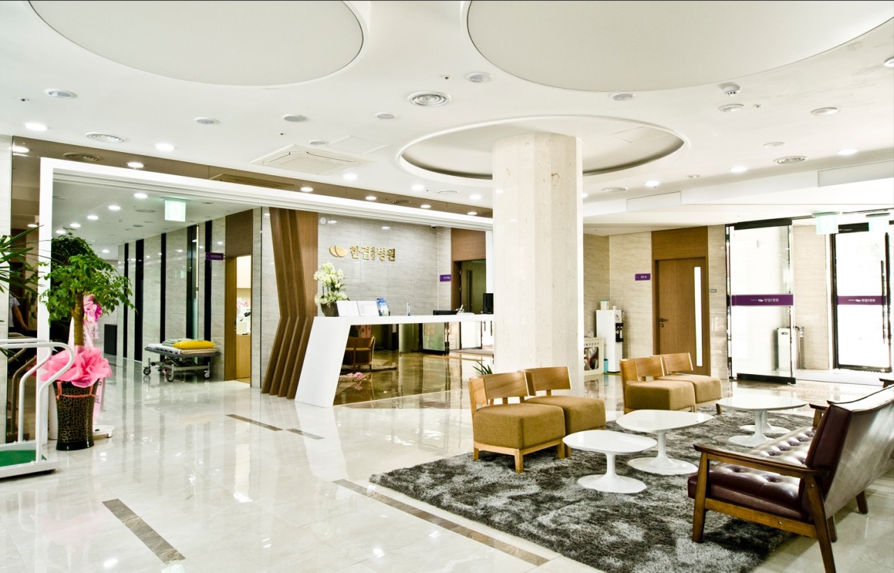 한결요양병원 이미지 2