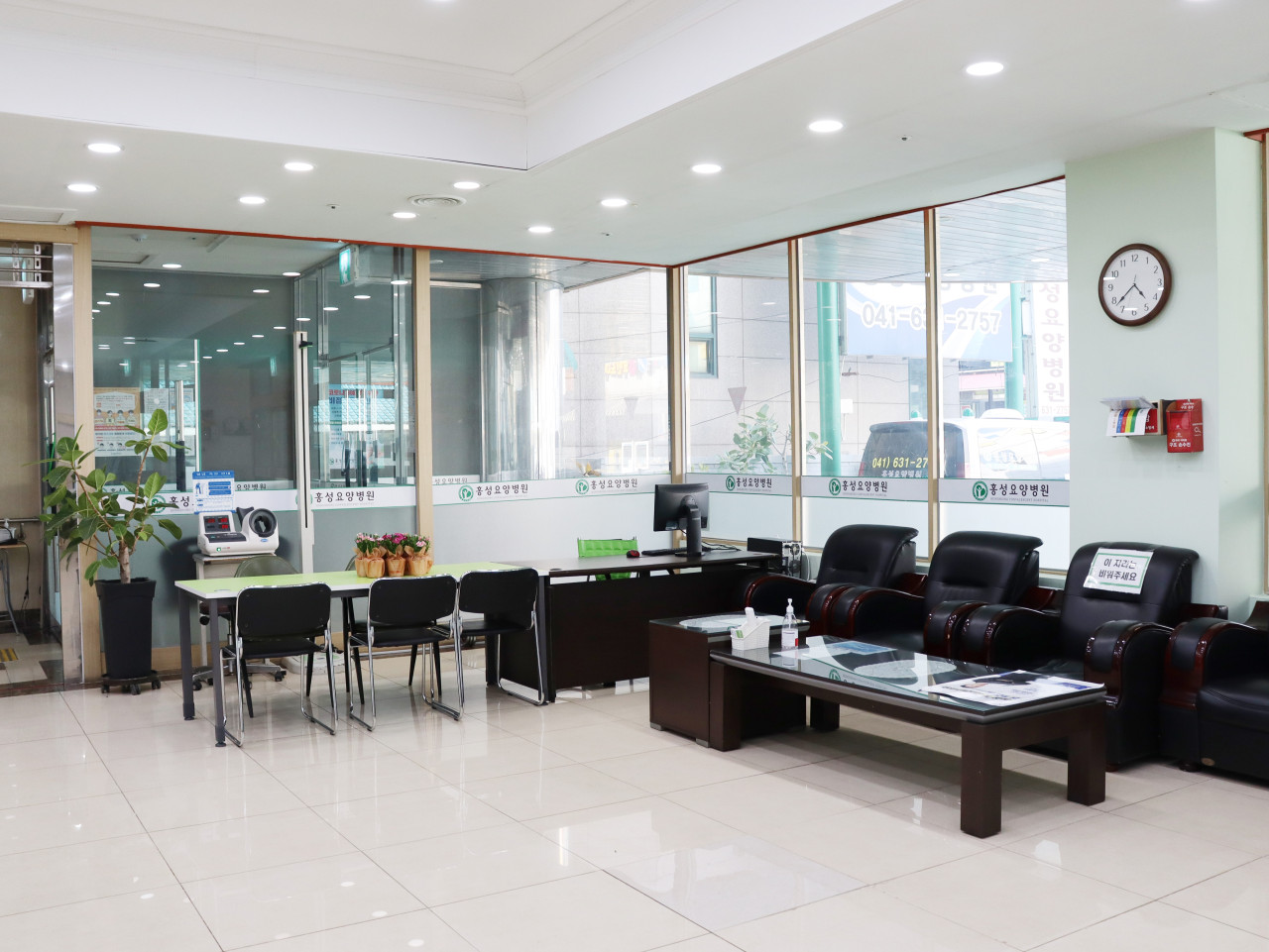 의료법인 디와이 의료재단 홍성요양병원 이미지 2