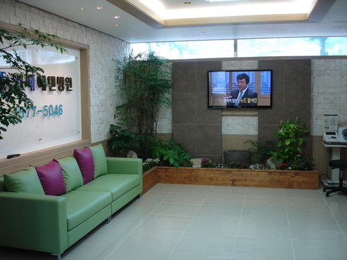 연세에덴요양병원 이미지 2