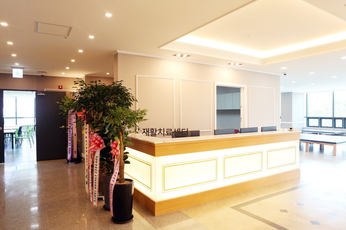 서울 대효 요양병원 이미지 2