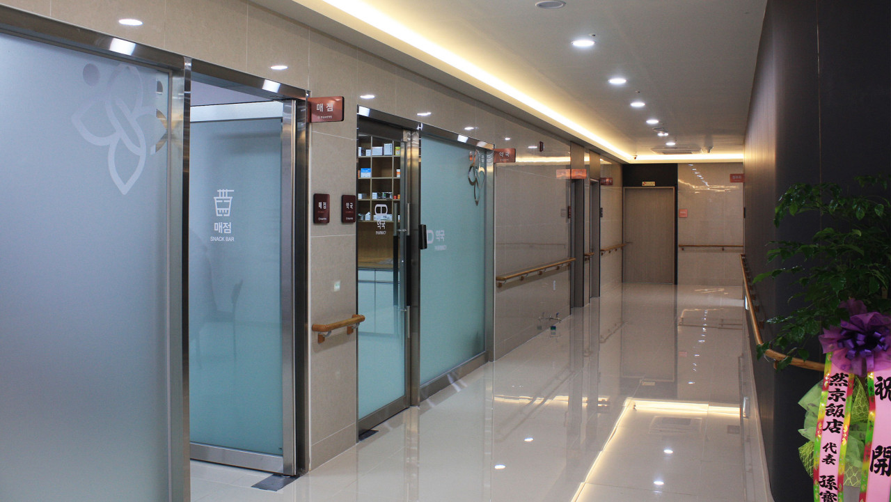 황금요양병원 이미지 2