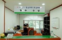 의료법인우진의료재단한길병원 이미지 2