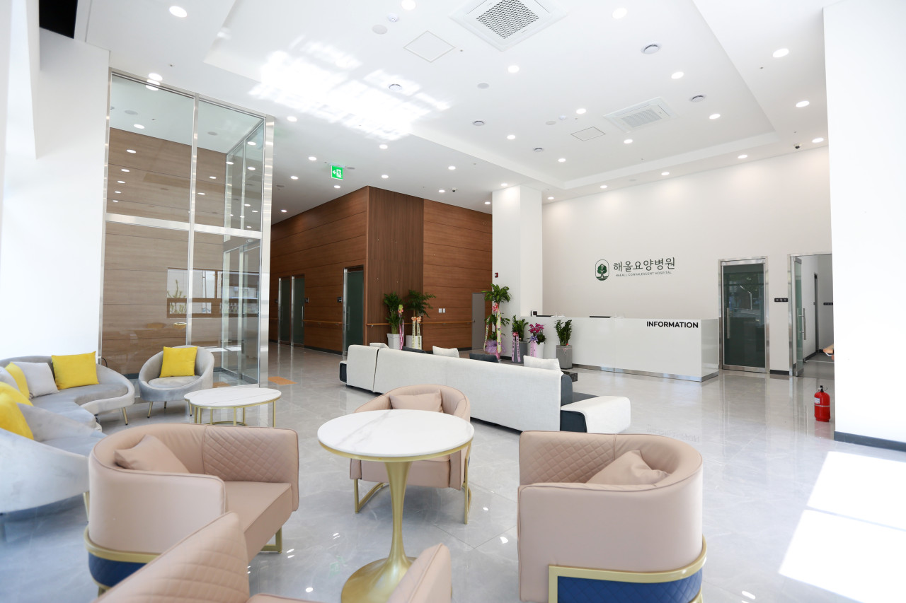 해올요양병원 이미지 2