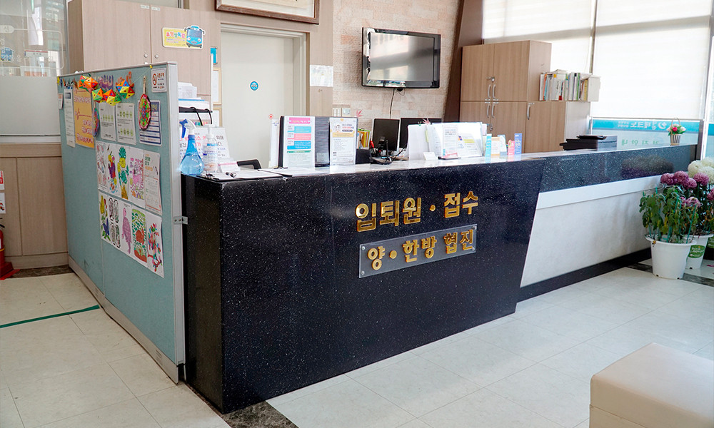 테크노요양병원 이미지 2