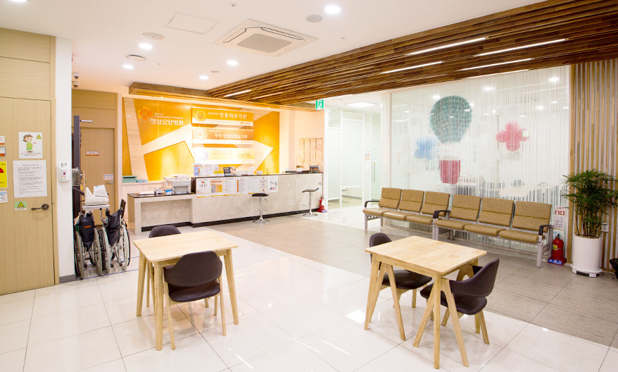햇살요양병원 이미지 2