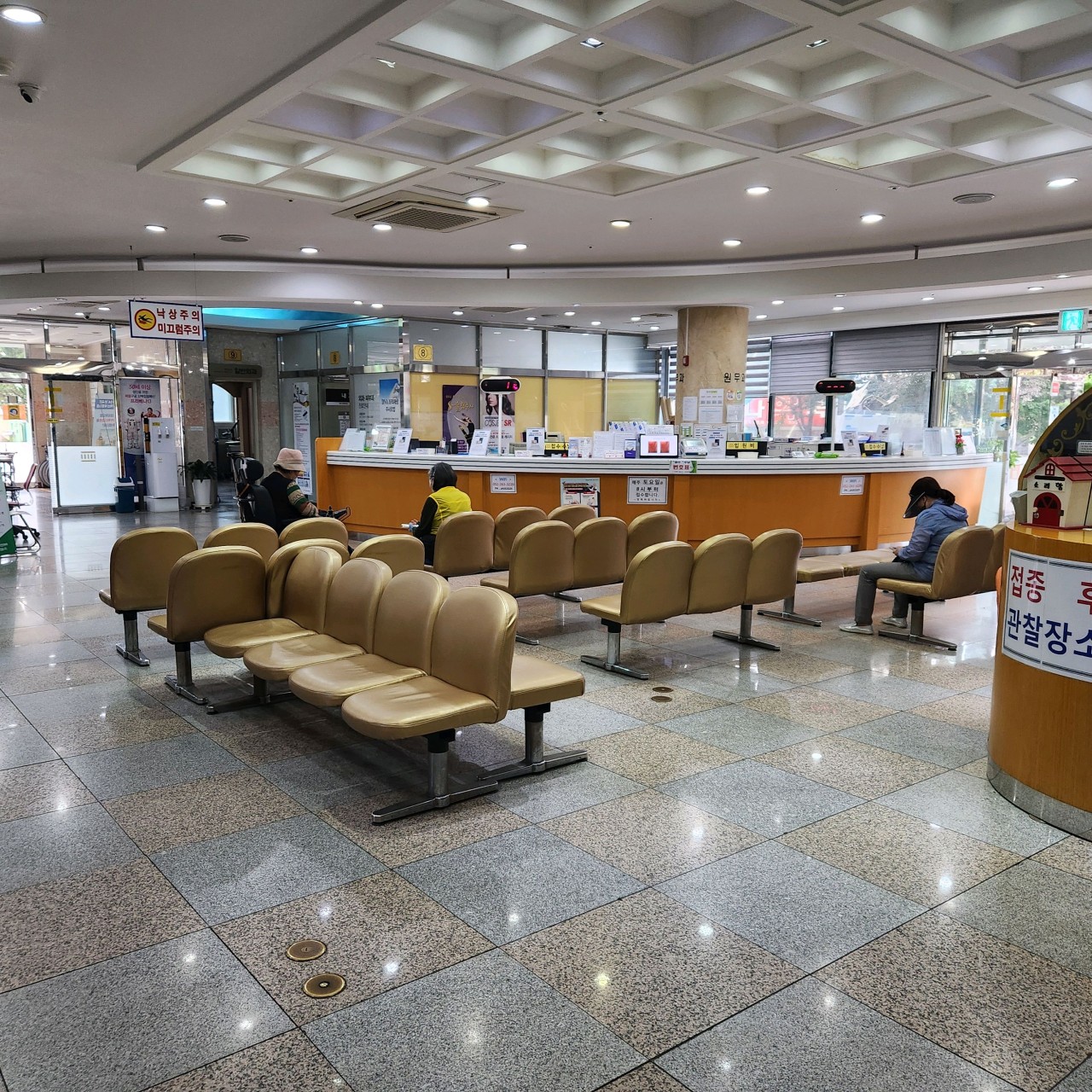 평화요양병원 이미지 2