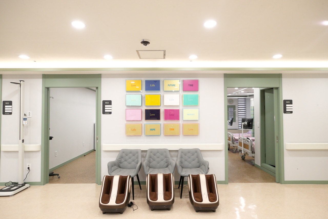 선의요양병원 이미지 2