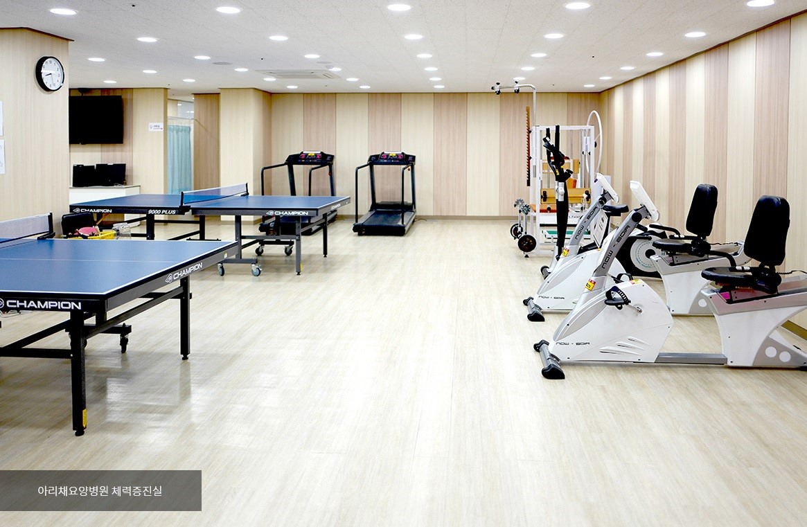 아리채요양병원 이미지 2