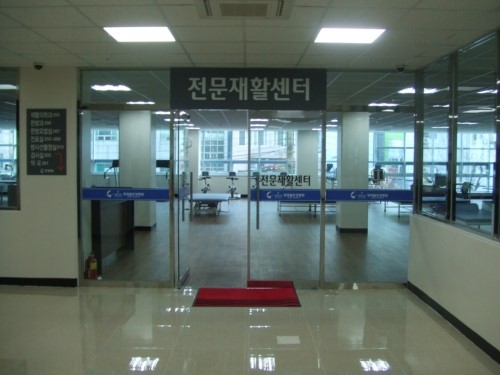 정요양병원 이미지 2