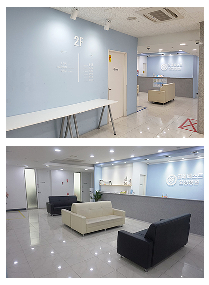 연세베스트요양병원 이미지 2