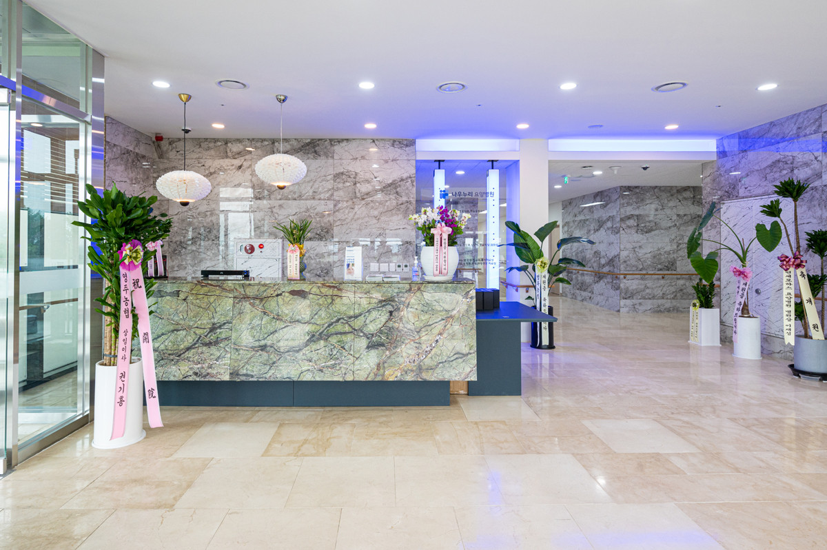 의료법인 트리니티의료재단 나우누리요양병원 이미지 2