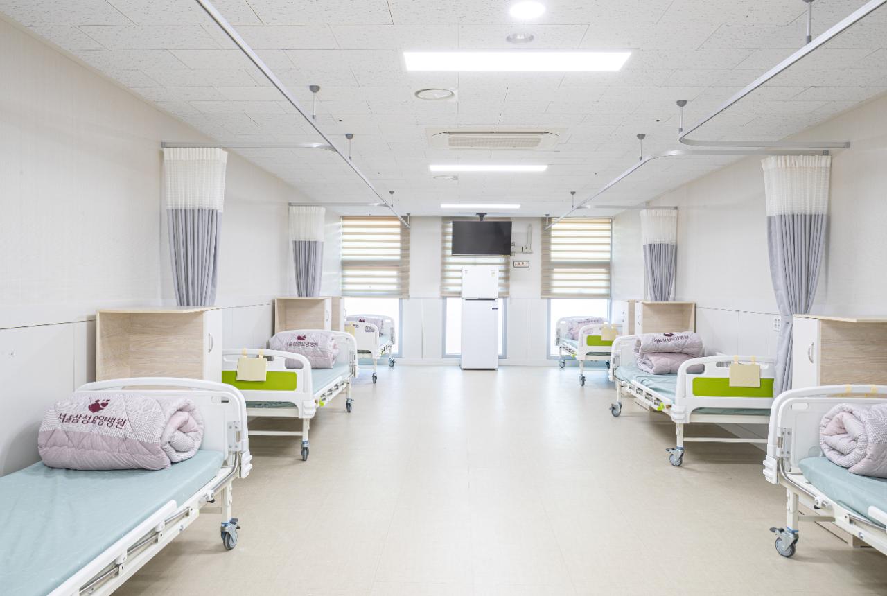 서울삼성요양병원 이미지 3