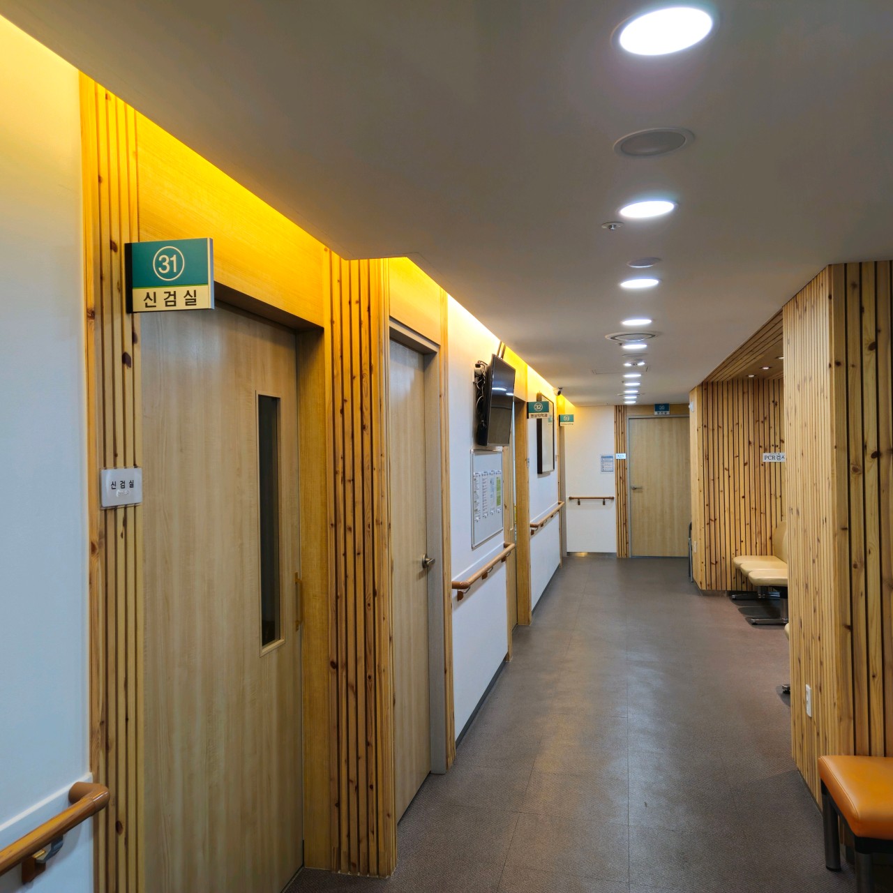 의료법인송산의료재단 해양요양병원 이미지 3