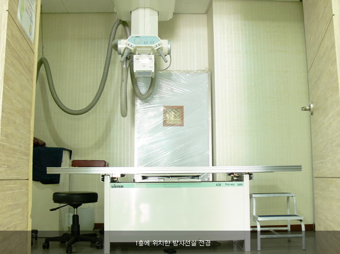 으뜸요양병원 이미지 4