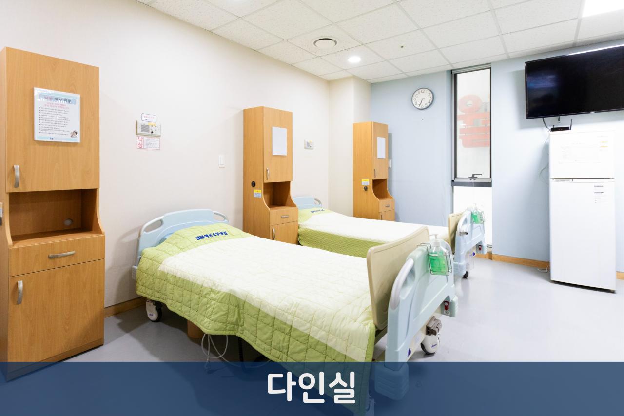 센텀해인요양병원 이미지 3