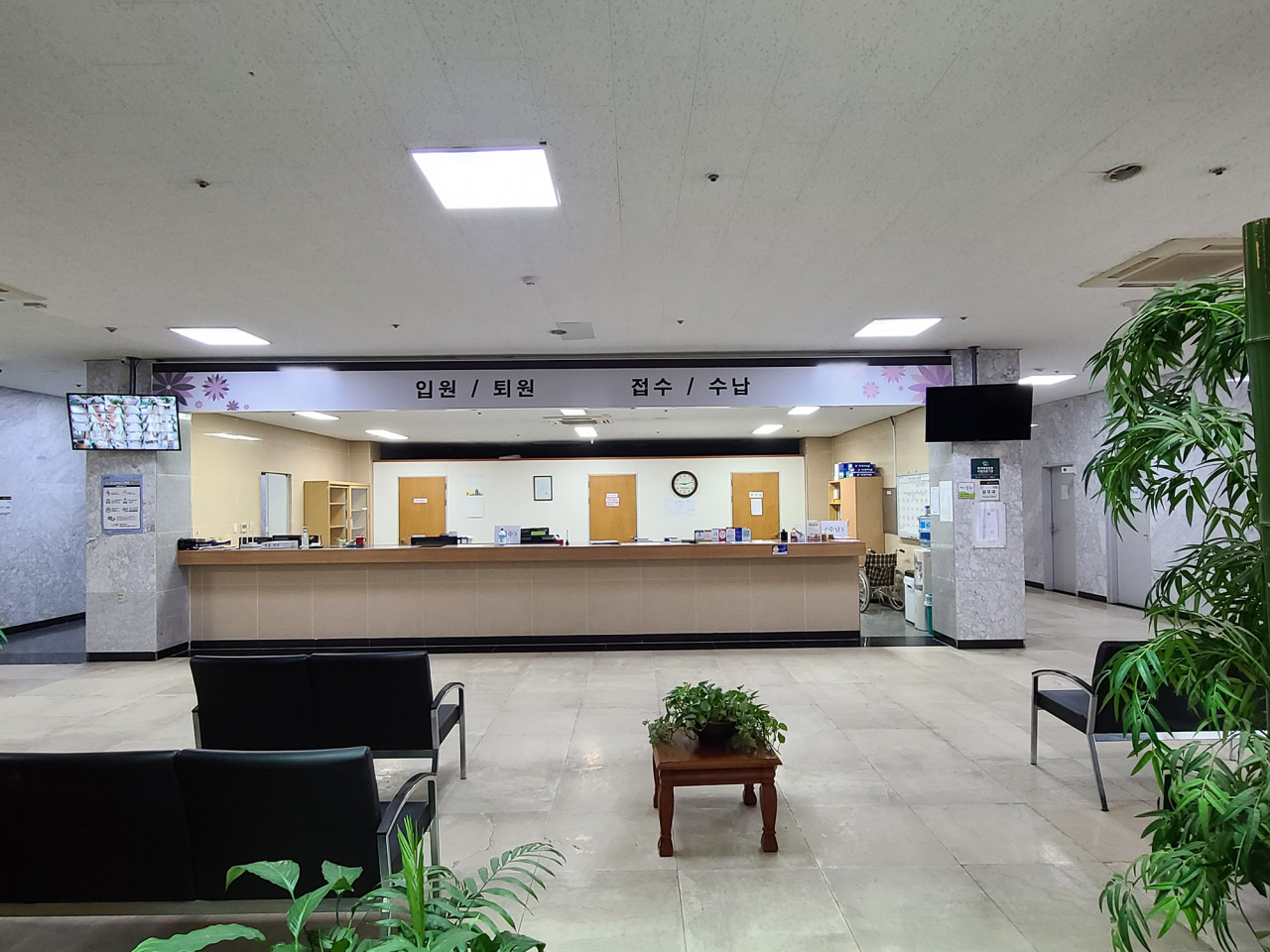 한국관광대학 부설 노인전문병원 이미지 3