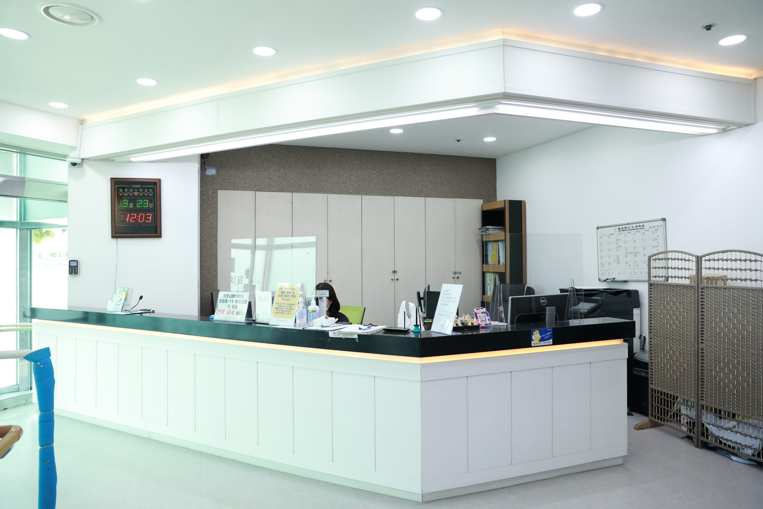 새미래요양병원 이미지 4