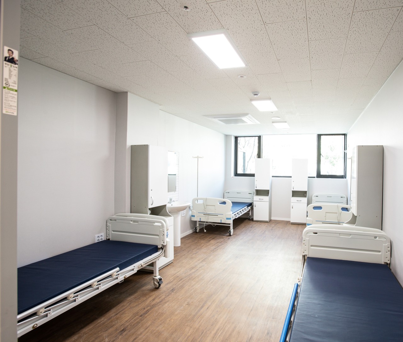 우리효요양병원 이미지 3