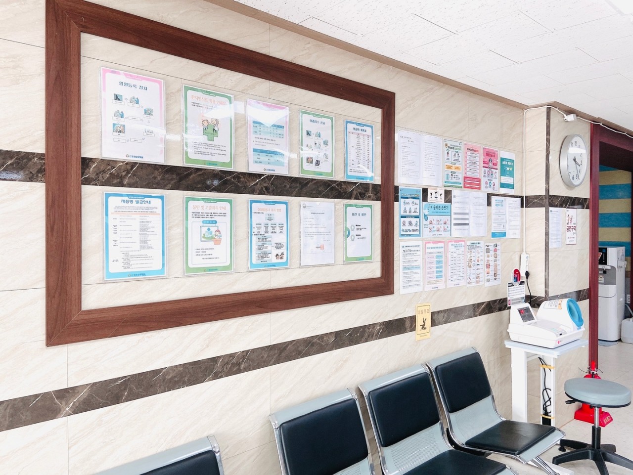 효경요양병원 이미지 3