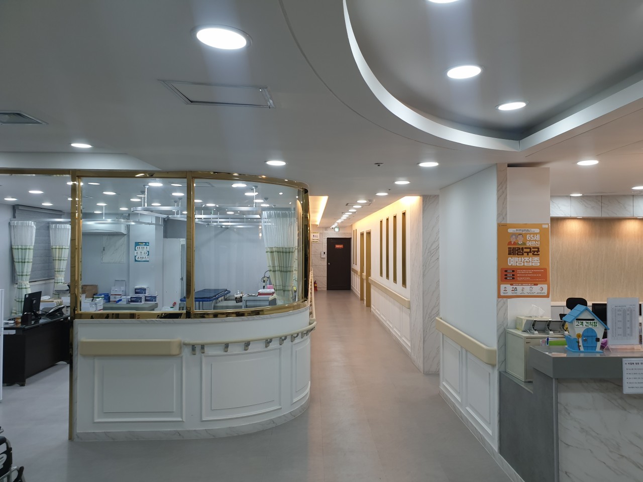 의료법인다평의료재단 센텀휴요양병원 이미지 4