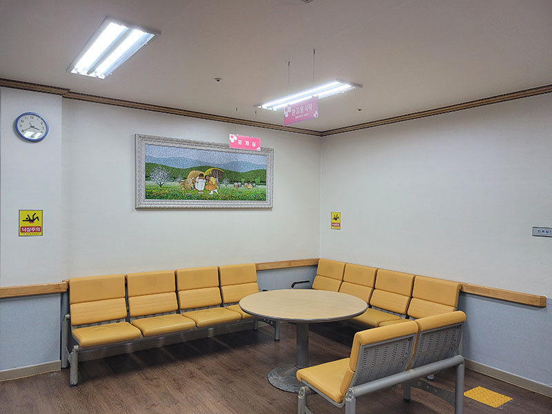 효다움요양병원 이미지 3