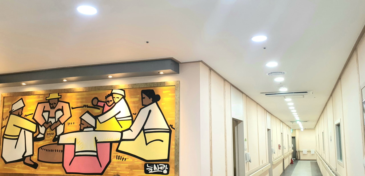 의료법인인주의료재단 늘사랑요양병원 이미지 3