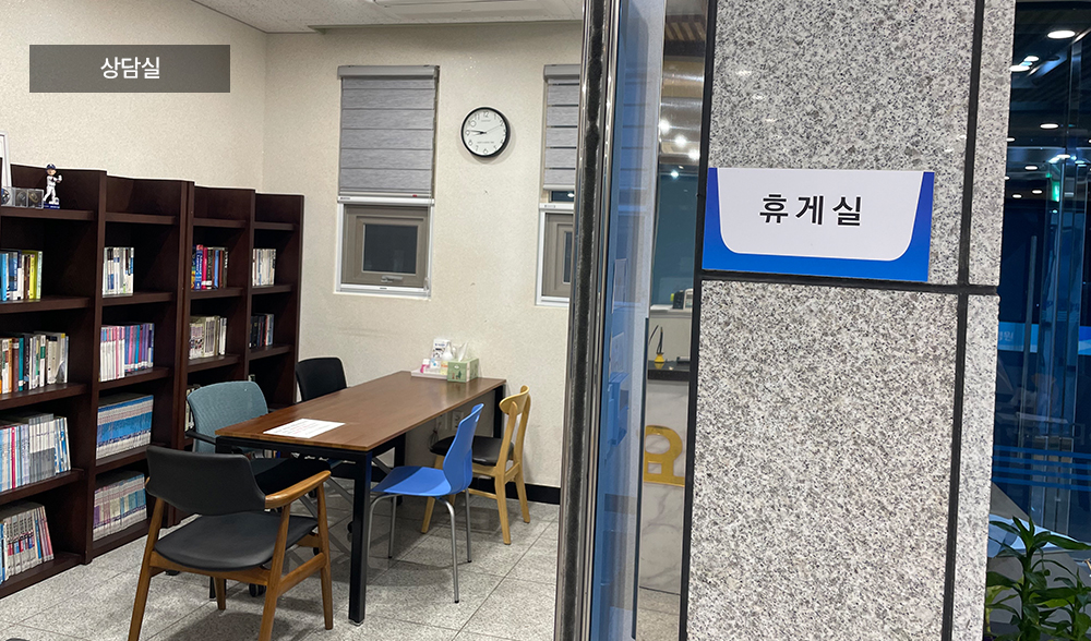 봄요양병원 이미지 3