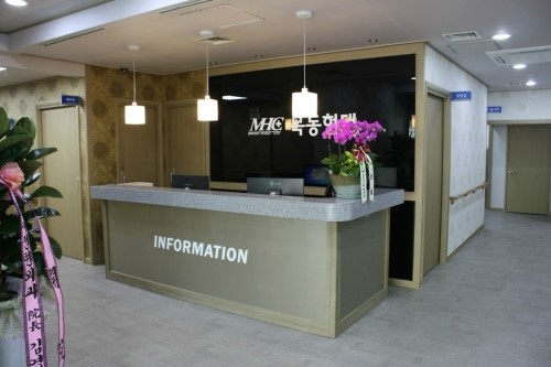 목동현대요양병원 이미지 3