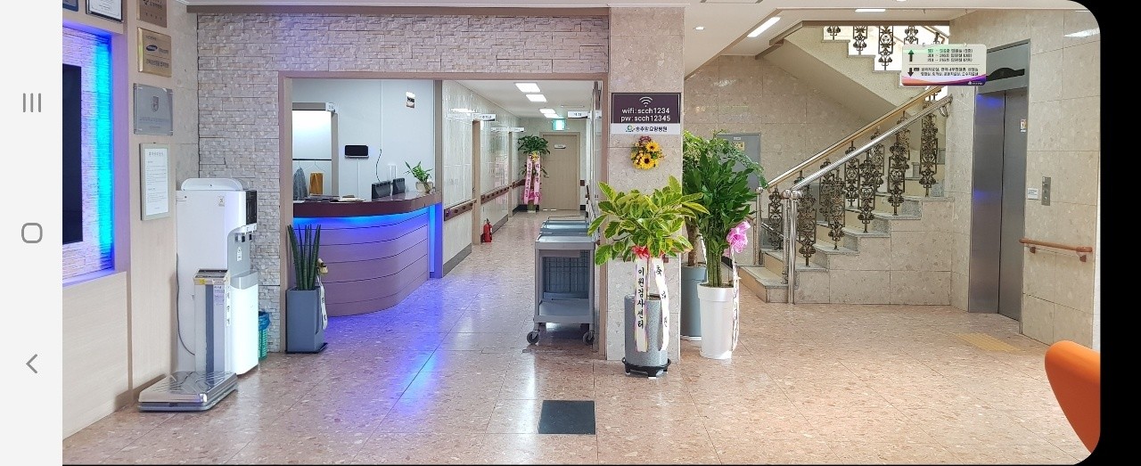 송추요양병원 이미지 3