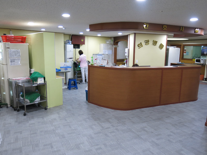 한사랑요양병원 이미지 3