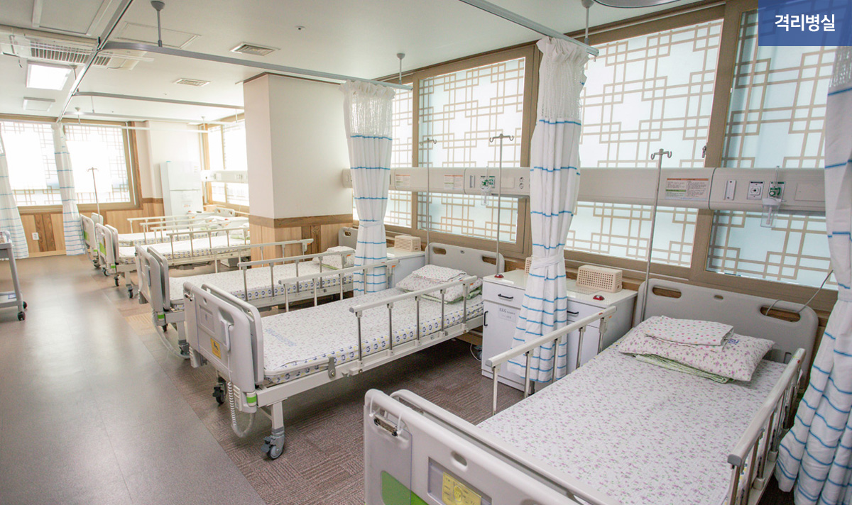 의료법인나라의료재단 부산나라요양병원 이미지 4