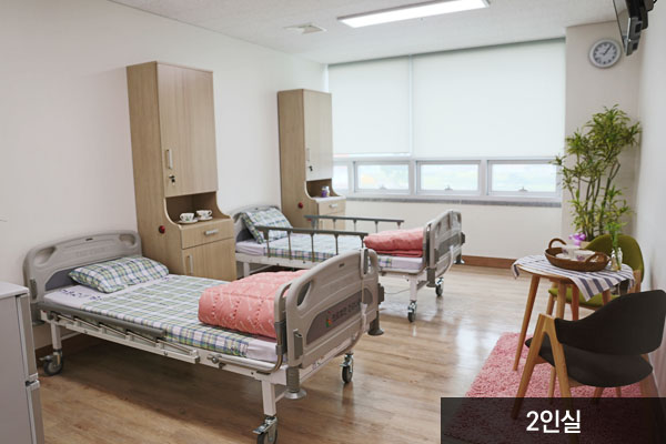 의료법인건강나라의료재단 건강나라요양병원 이미지 3